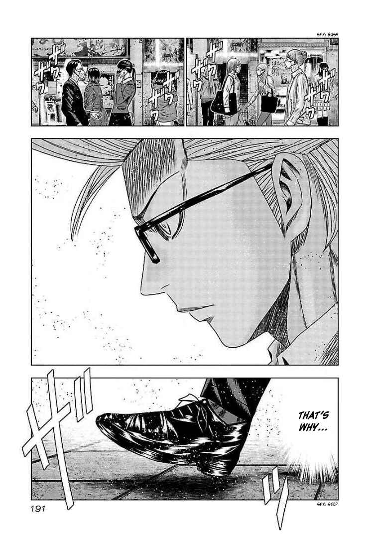 Page 31 Chapter 67 Bouncer -Tokyo Fist-