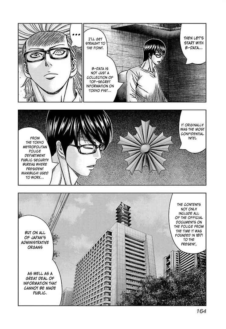 Page 5 Chapter 67 Bouncer -Tokyo Fist-