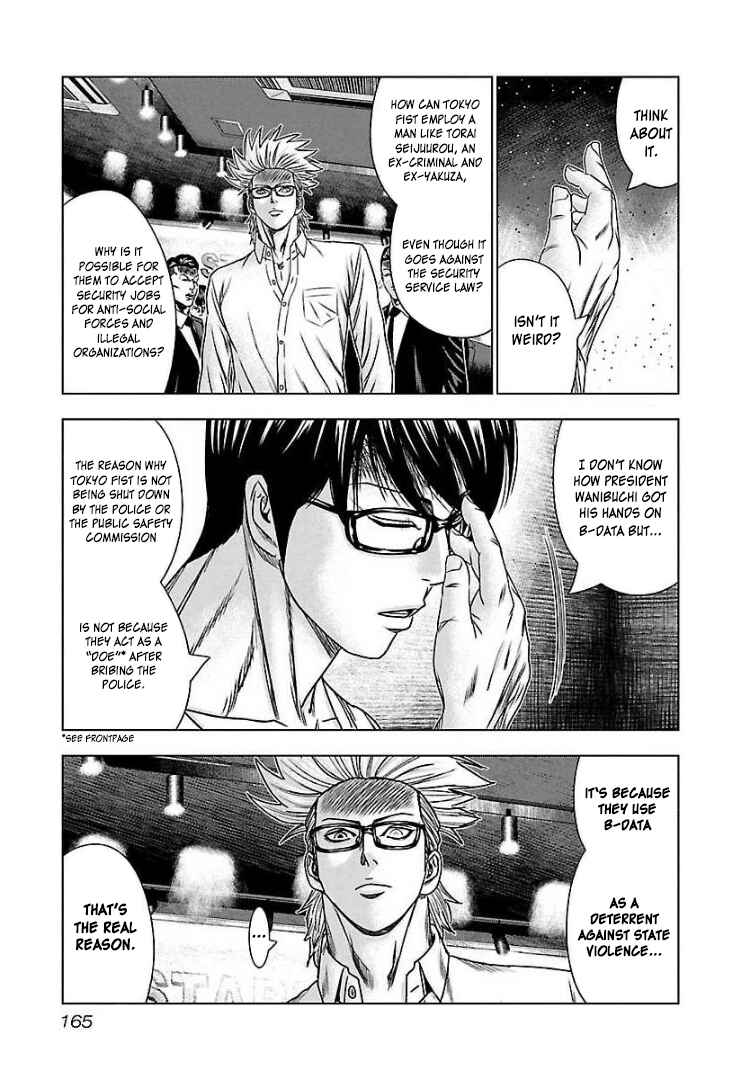 Page 6 Chapter 67 Bouncer -Tokyo Fist-