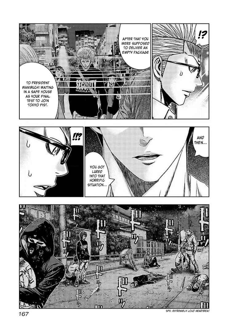 Page 8 Chapter 67 Bouncer -Tokyo Fist-
