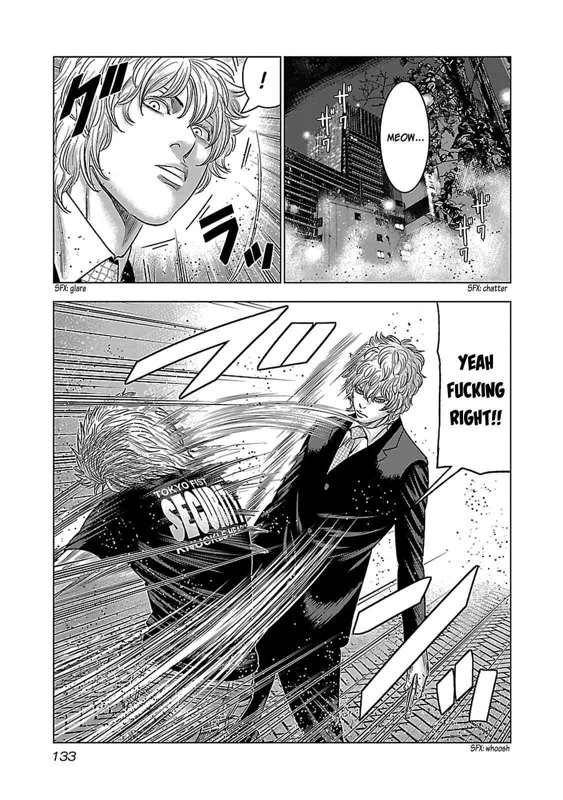 Page 19 Chapter 4 Bouncer -Tokyo Fist-