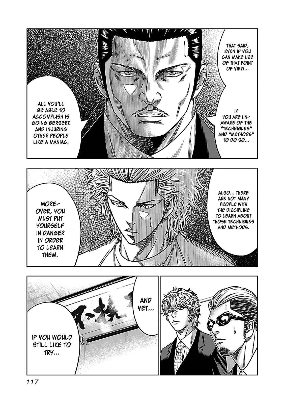 Page 6 Chapter 4 Bouncer -Tokyo Fist-