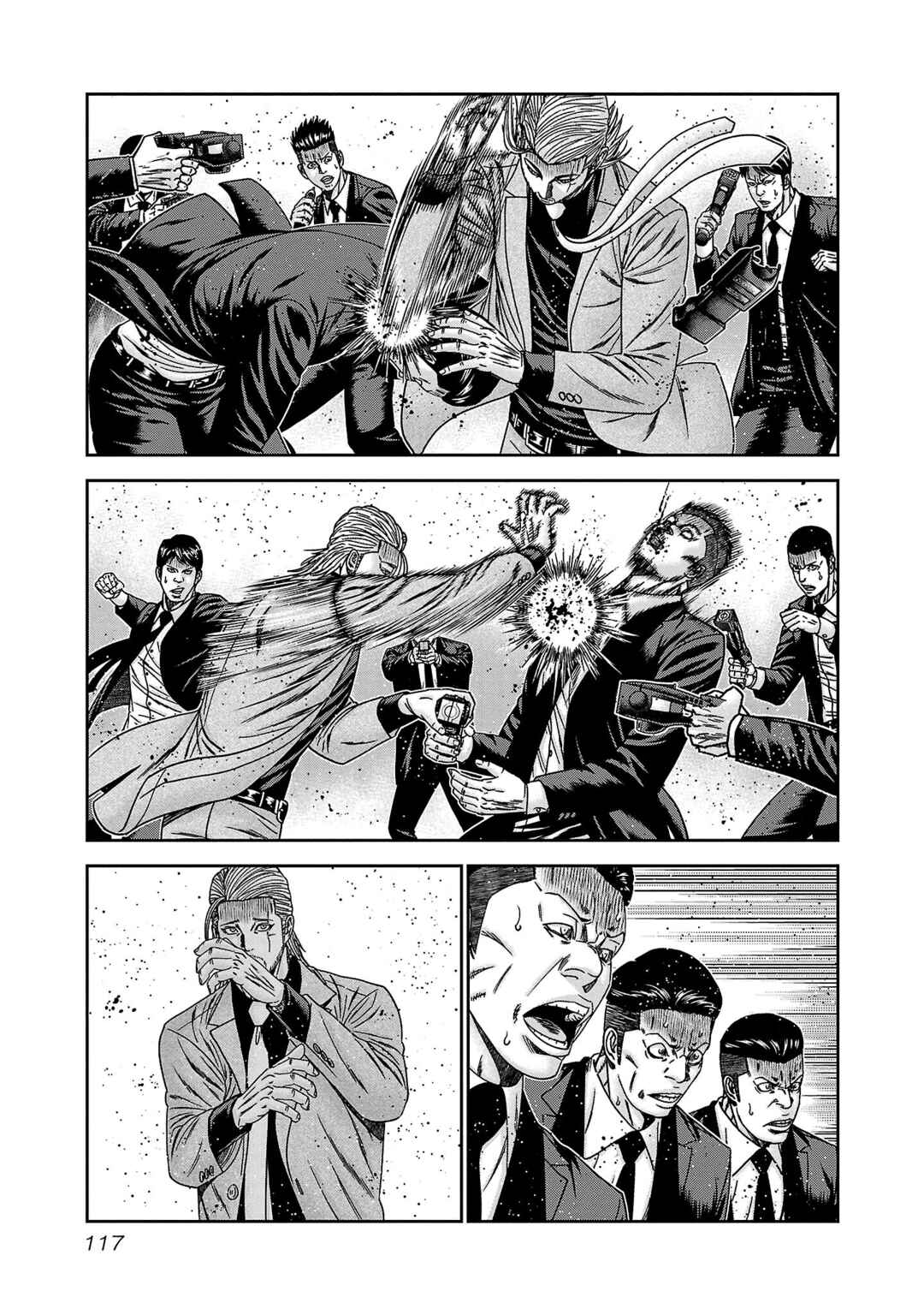 Page 13 Chapter 83 Bouncer -Tokyo Fist-