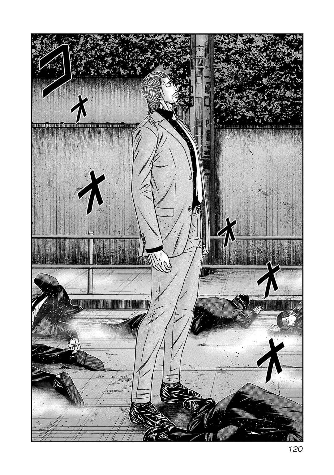 Page 15 Chapter 83 Bouncer -Tokyo Fist-