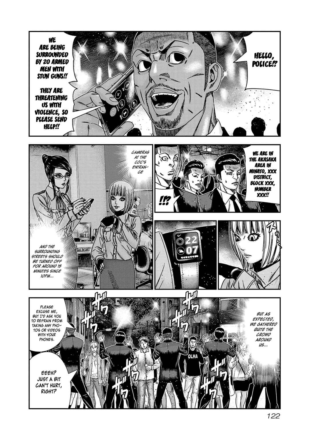 Page 17 Chapter 83 Bouncer -Tokyo Fist-