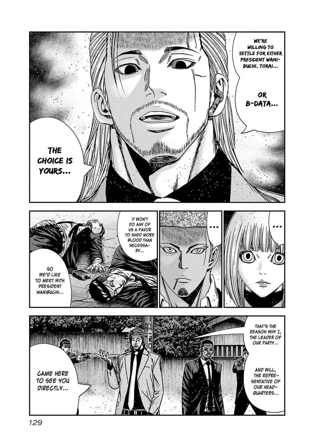 Page 24 Chapter 83 Bouncer -Tokyo Fist-