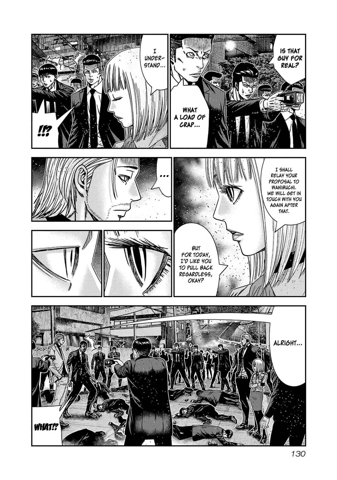 Page 25 Chapter 83 Bouncer -Tokyo Fist-