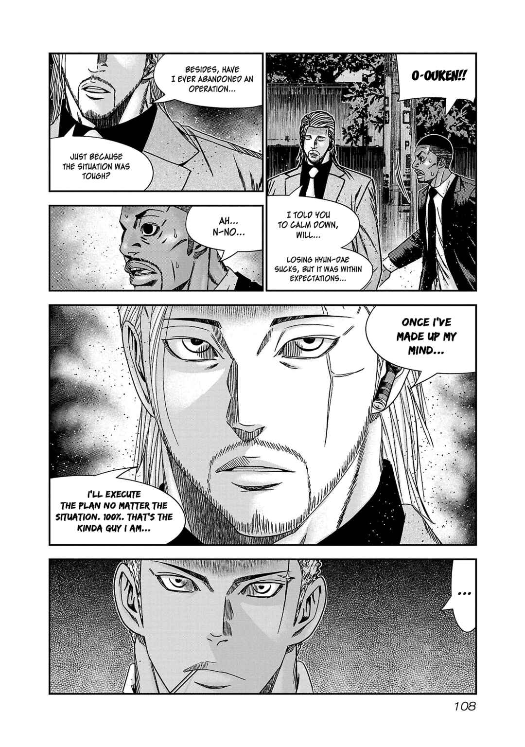 Page 4 Chapter 83 Bouncer -Tokyo Fist-
