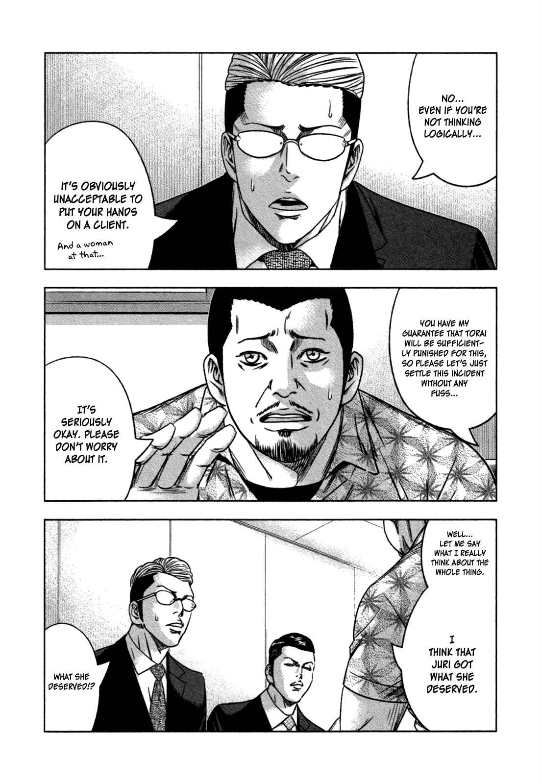 Page 11 Chapter 11 Bouncer -Tokyo Fist-