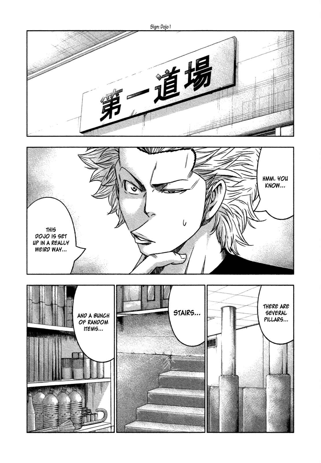 Page 14 Chapter 11 Bouncer -Tokyo Fist-