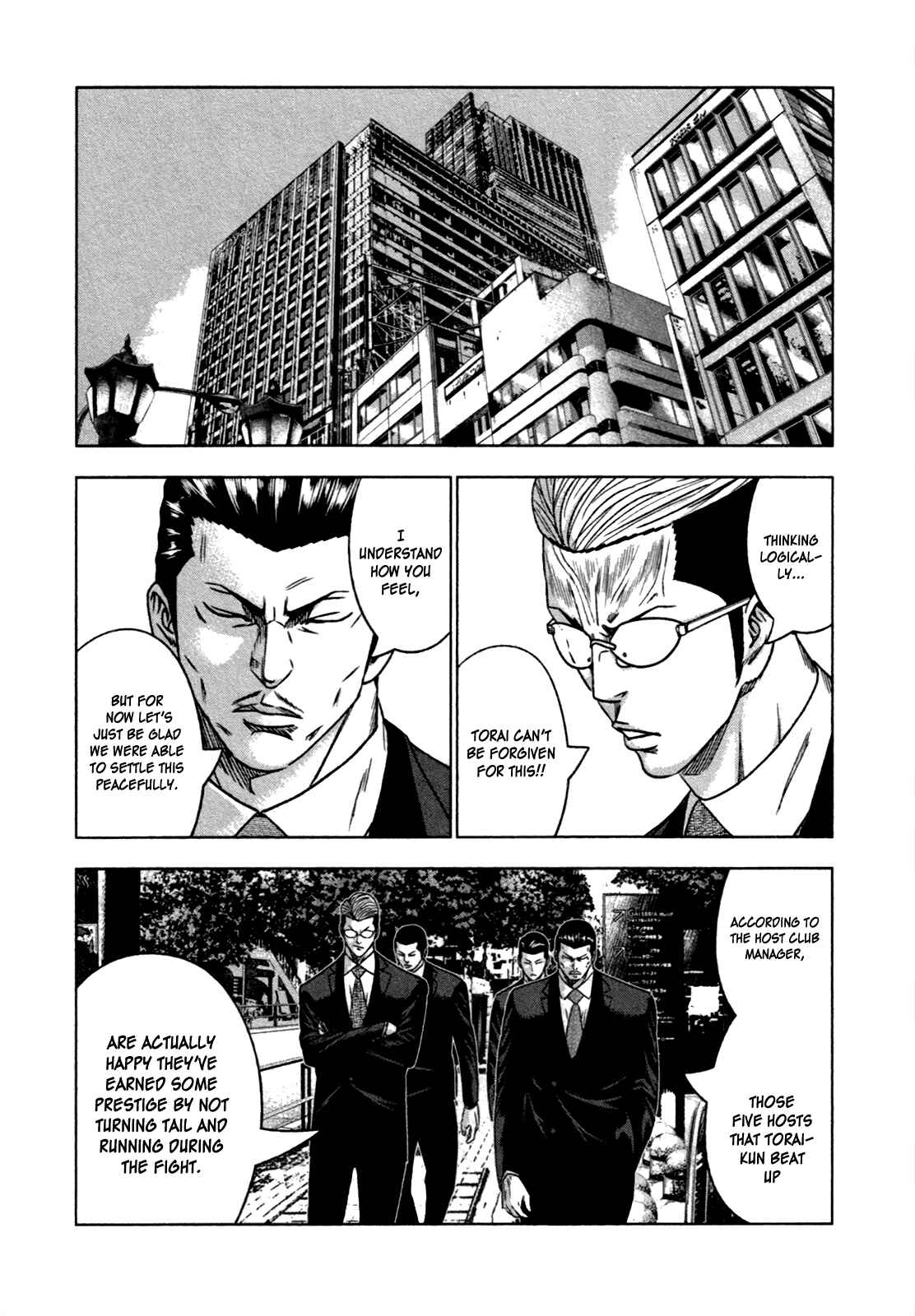 Page 19 Chapter 11 Bouncer -Tokyo Fist-