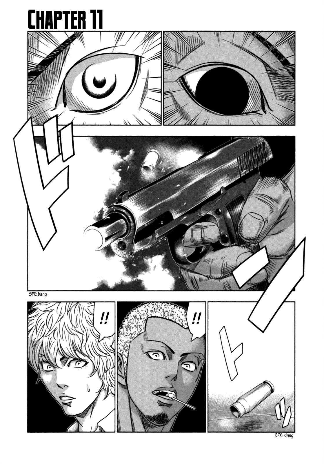 Page 2 Chapter 11 Bouncer -Tokyo Fist-