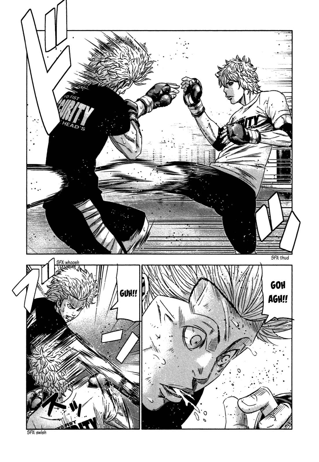 Page 22 Chapter 11 Bouncer -Tokyo Fist-