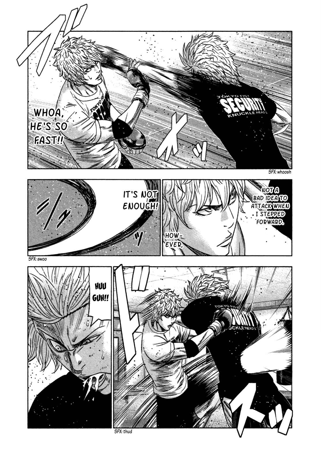 Page 24 Chapter 11 Bouncer -Tokyo Fist-