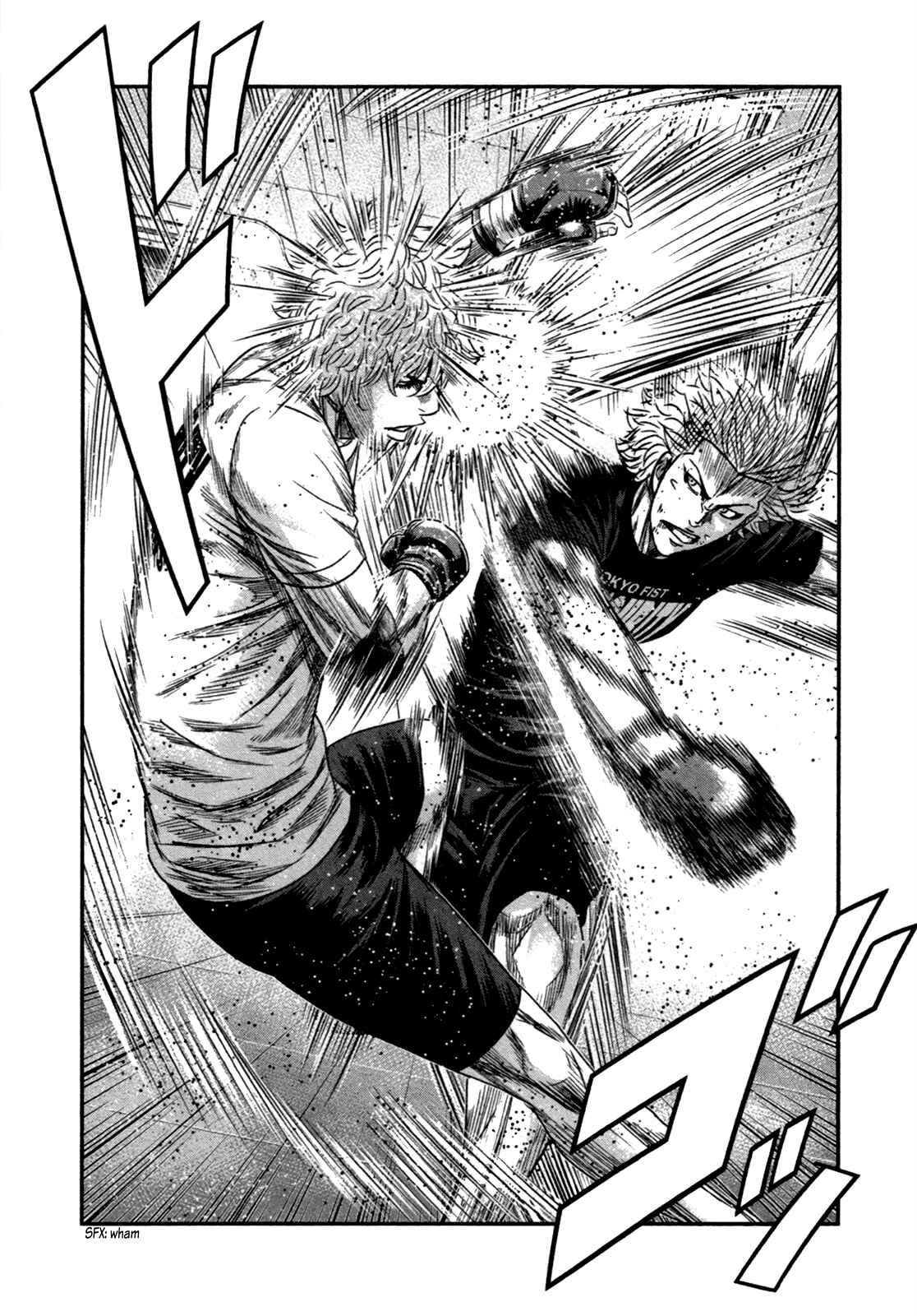 Page 26 Chapter 11 Bouncer -Tokyo Fist-
