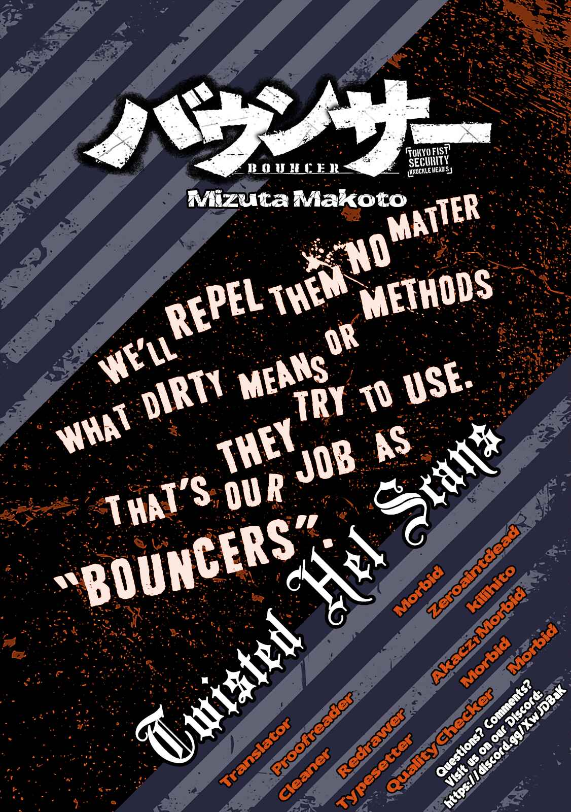 Page 29 Chapter 11 Bouncer -Tokyo Fist-