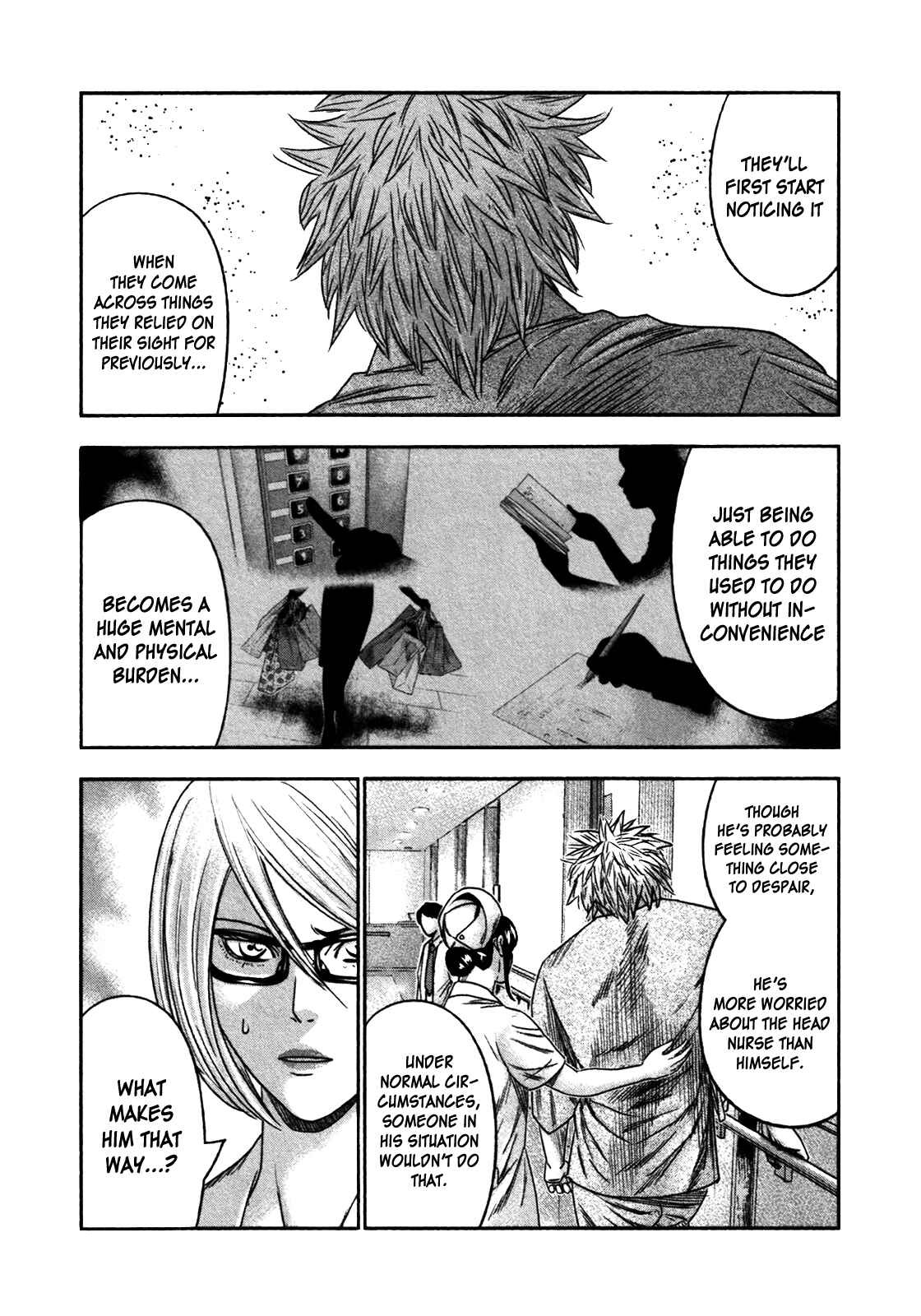 Page 10 Chapter 24 Bouncer -Tokyo Fist-