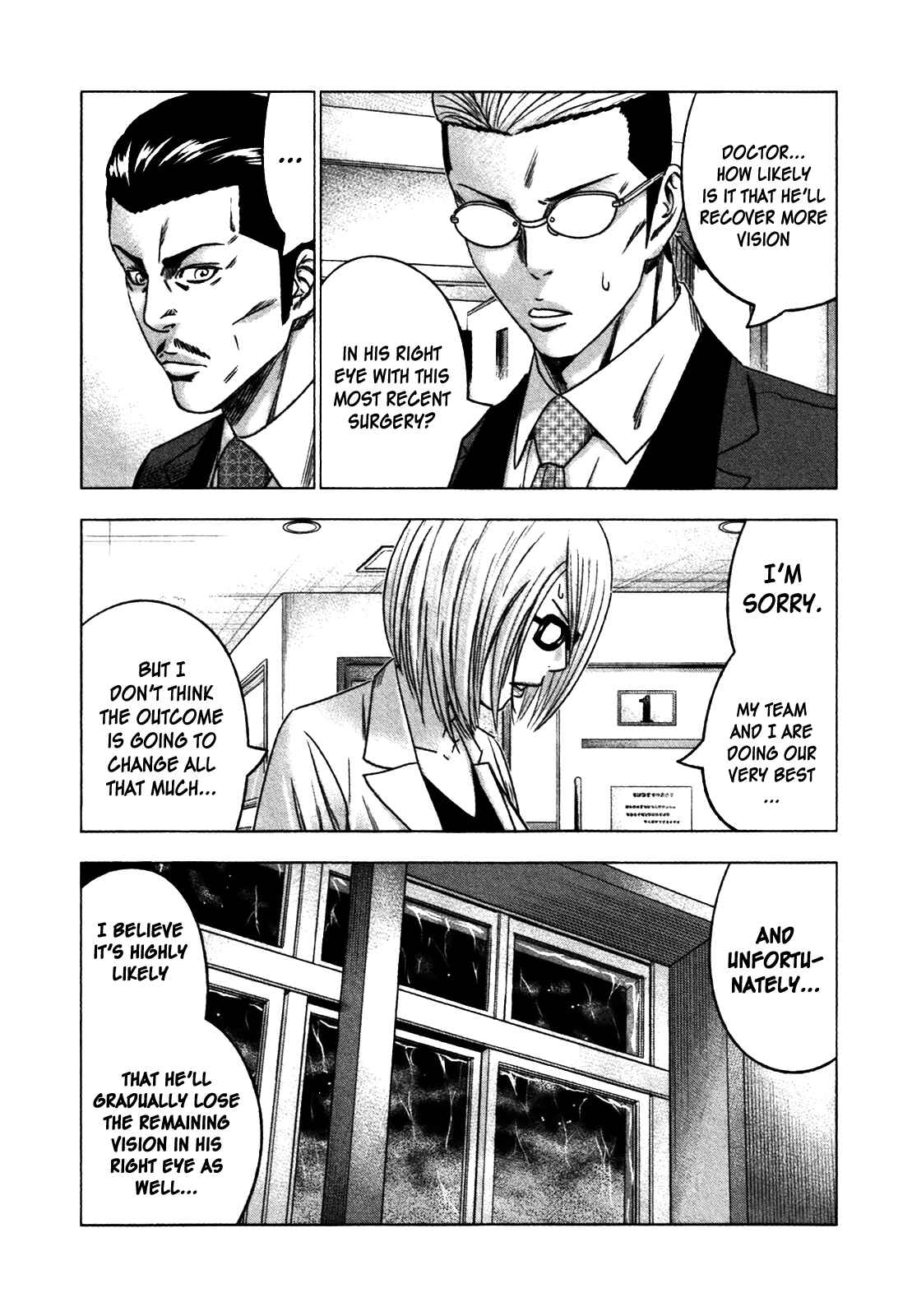 Page 11 Chapter 24 Bouncer -Tokyo Fist-