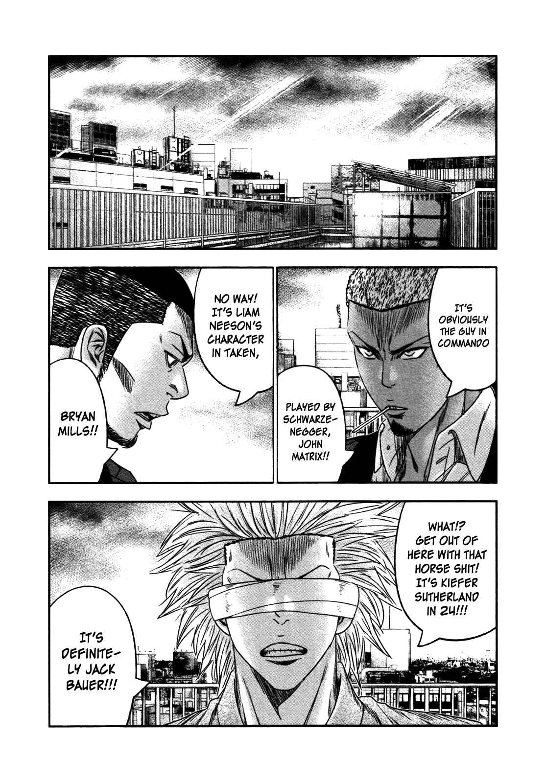 Page 12 Chapter 24 Bouncer -Tokyo Fist-