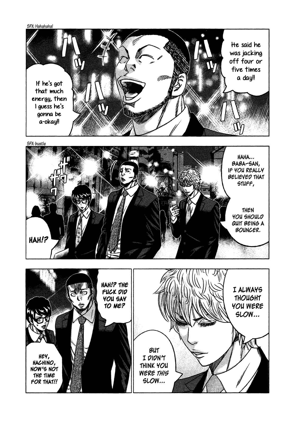 Page 15 Chapter 24 Bouncer -Tokyo Fist-