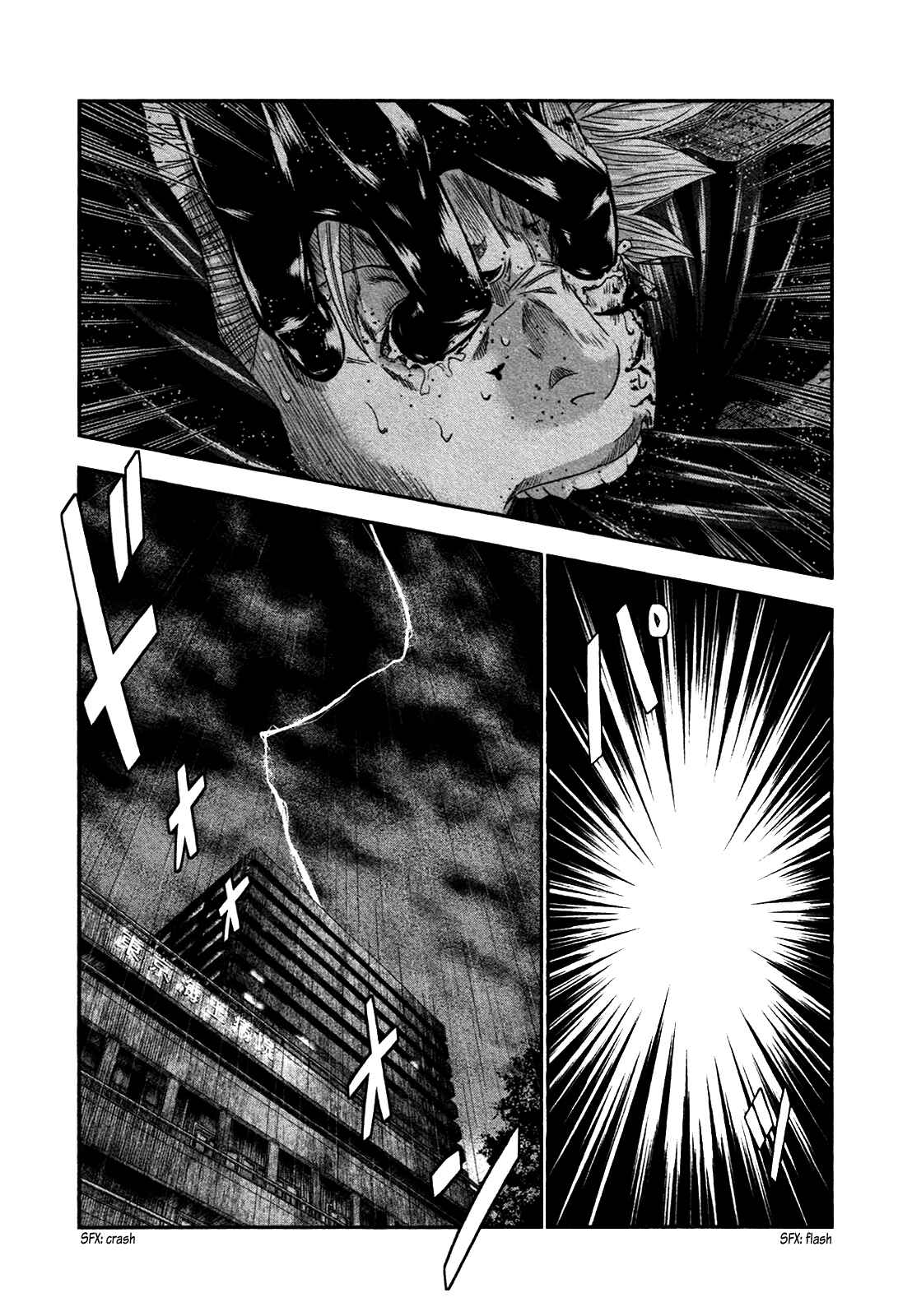 Page 22 Chapter 24 Bouncer -Tokyo Fist-