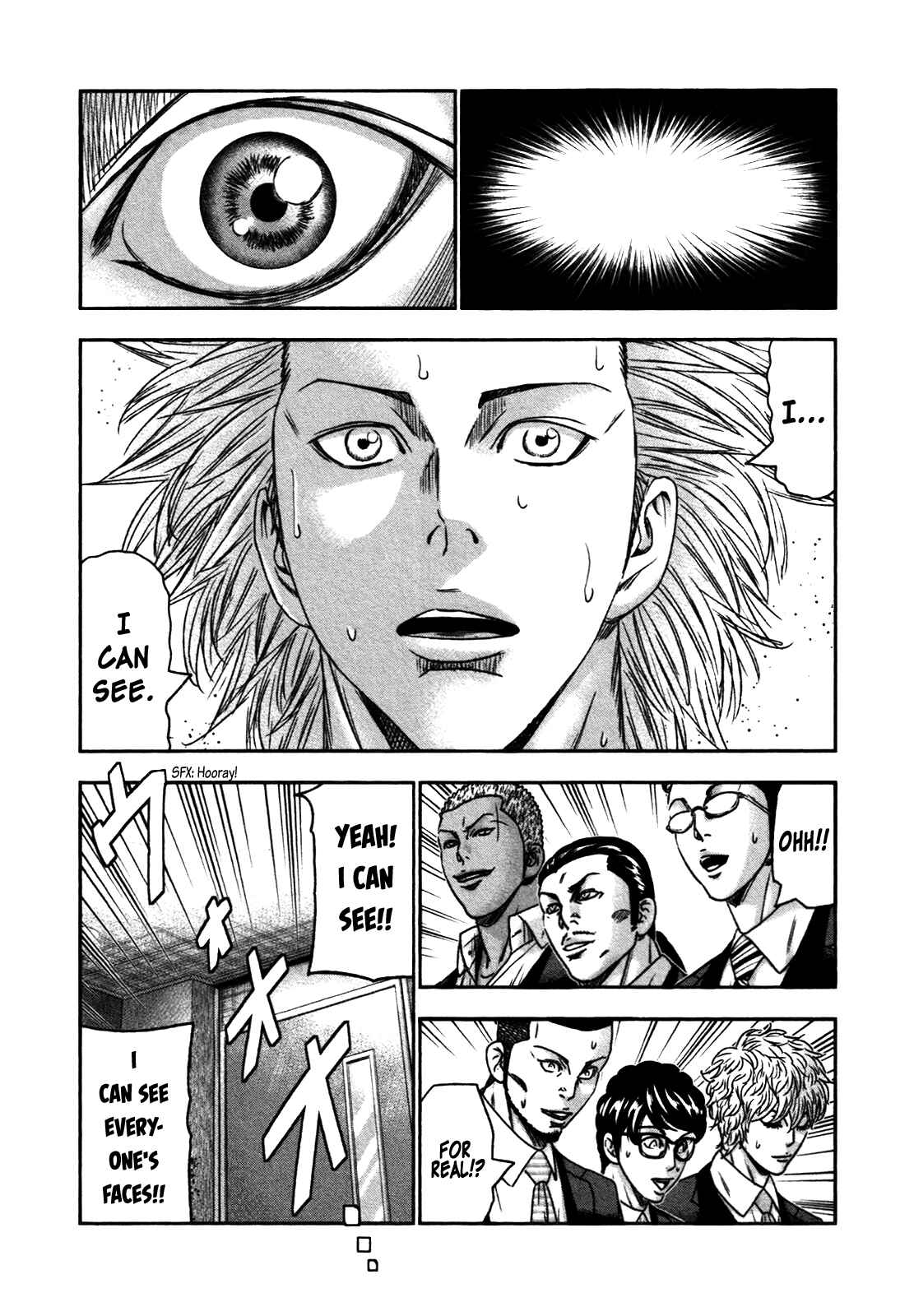 Page 3 Chapter 24 Bouncer -Tokyo Fist-