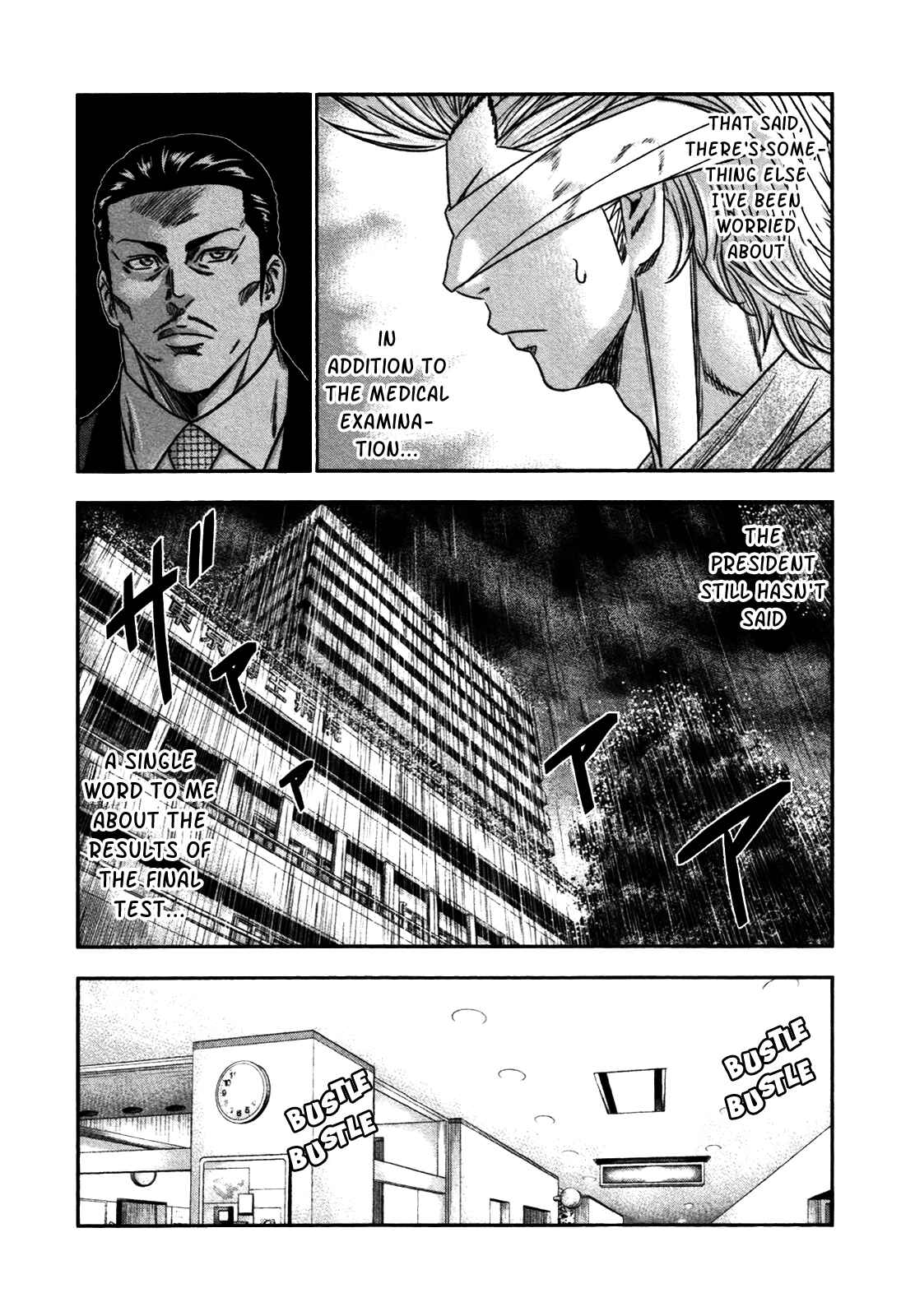 Page 7 Chapter 24 Bouncer -Tokyo Fist-