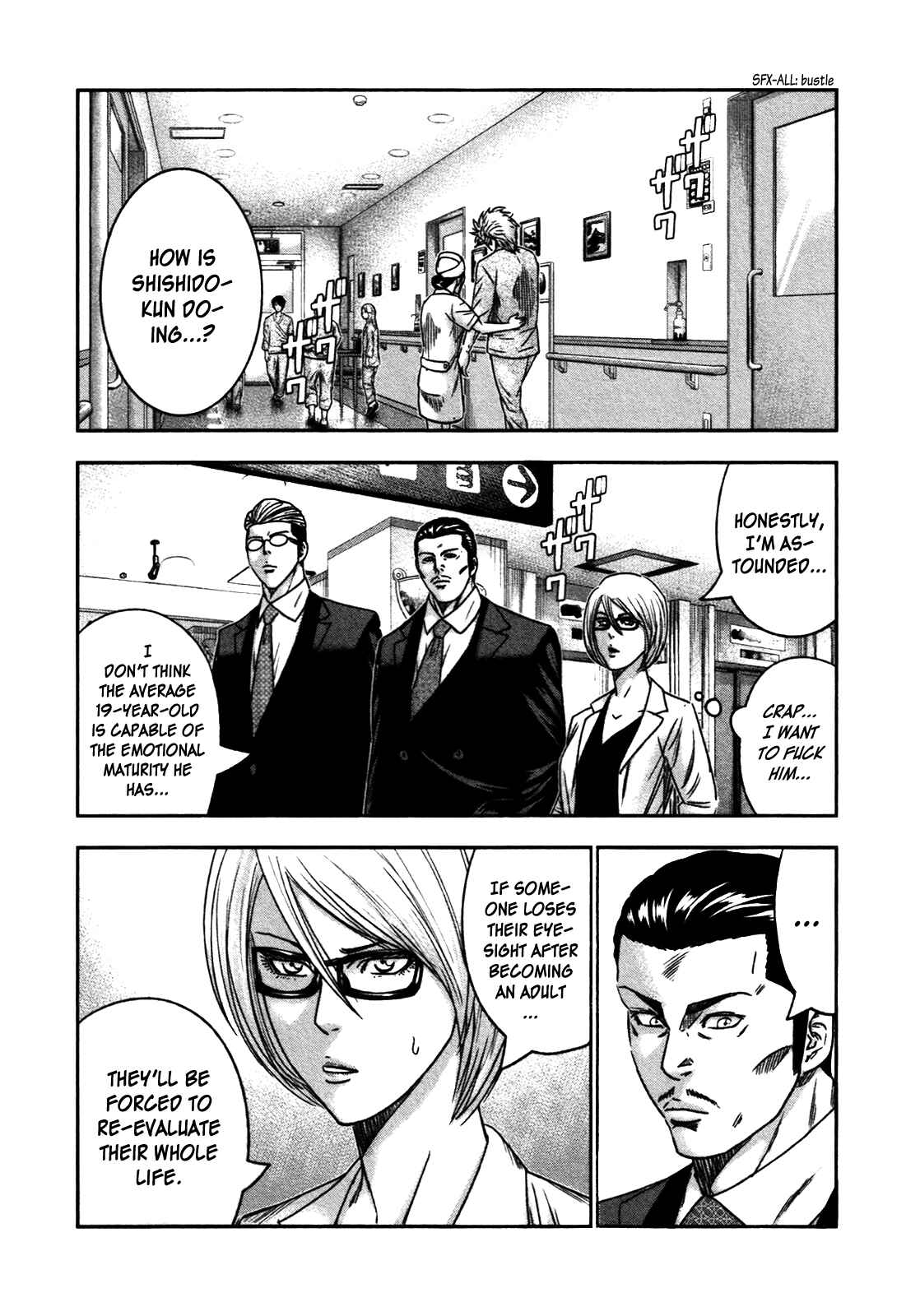 Page 9 Chapter 24 Bouncer -Tokyo Fist-
