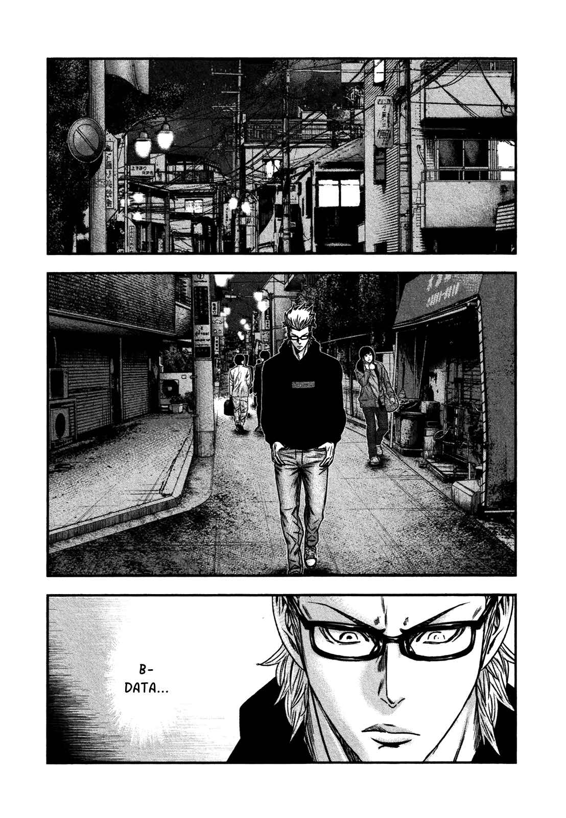 Page 11 Chapter 28 Bouncer -Tokyo Fist-