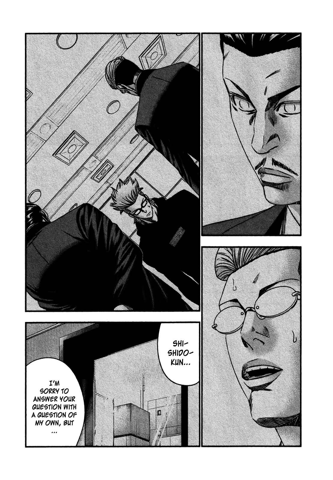 Page 12 Chapter 28 Bouncer -Tokyo Fist-