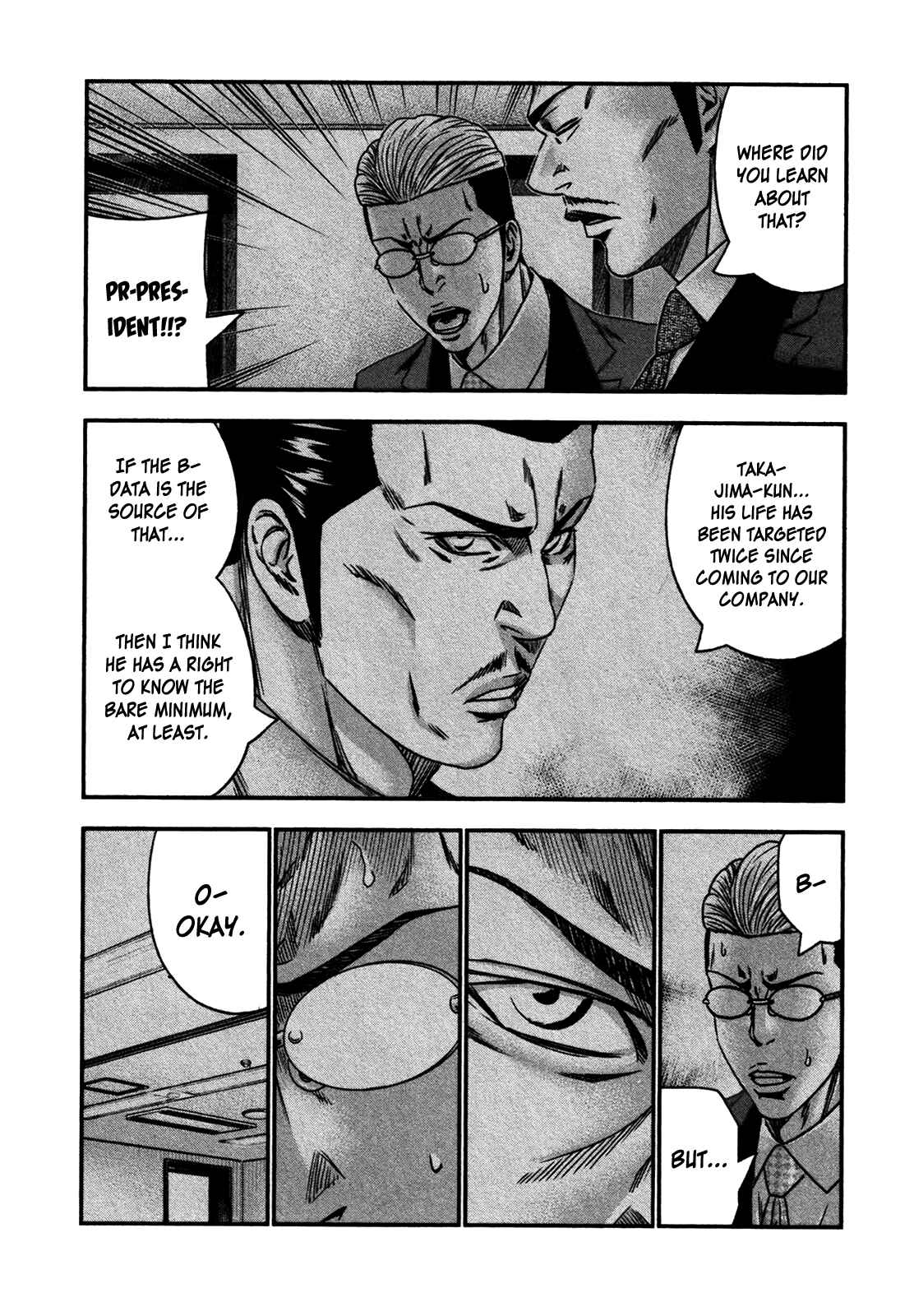 Page 13 Chapter 28 Bouncer -Tokyo Fist-