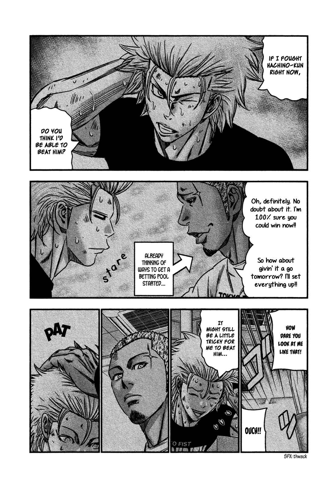 Page 20 Chapter 28 Bouncer -Tokyo Fist-
