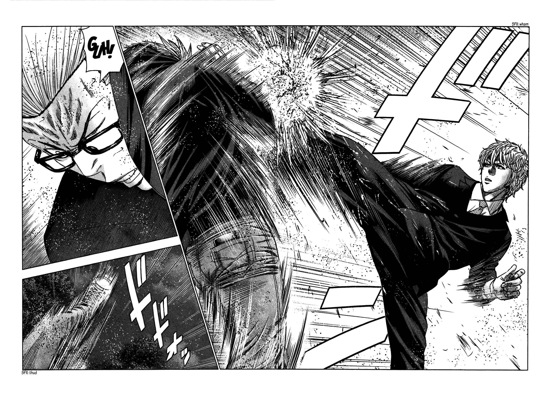 Page 26 Chapter 28 Bouncer -Tokyo Fist-