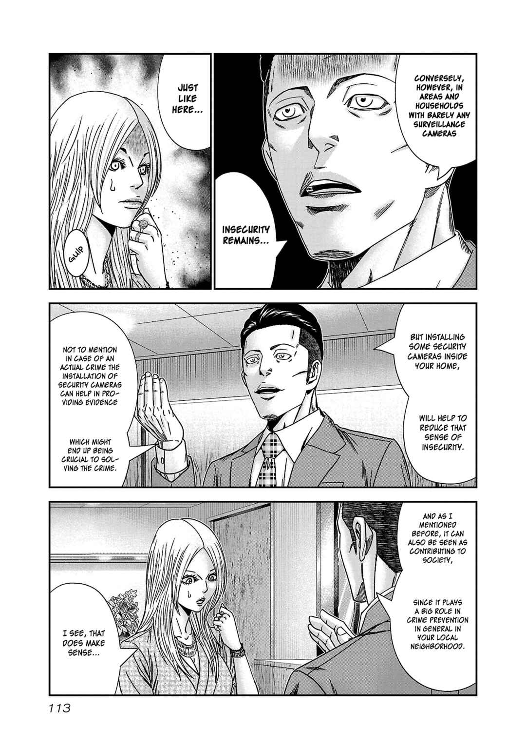Page 16 Chapter 77 Bouncer -Tokyo Fist-