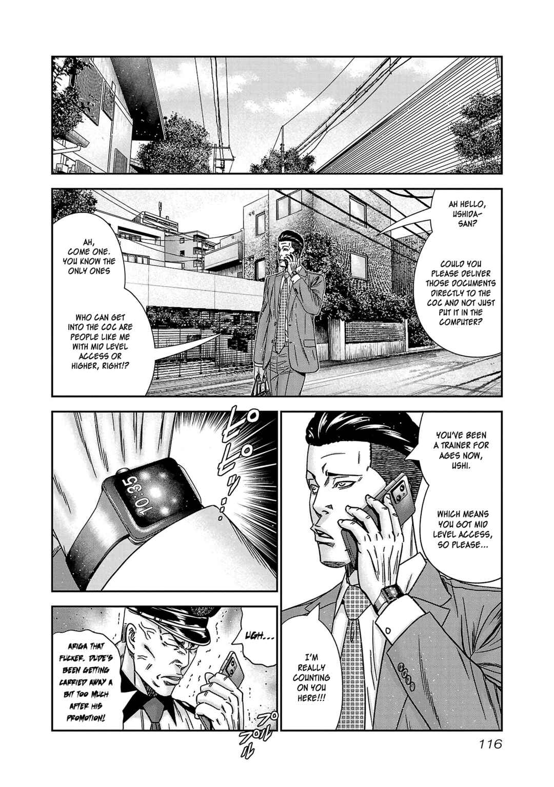 Page 19 Chapter 77 Bouncer -Tokyo Fist-