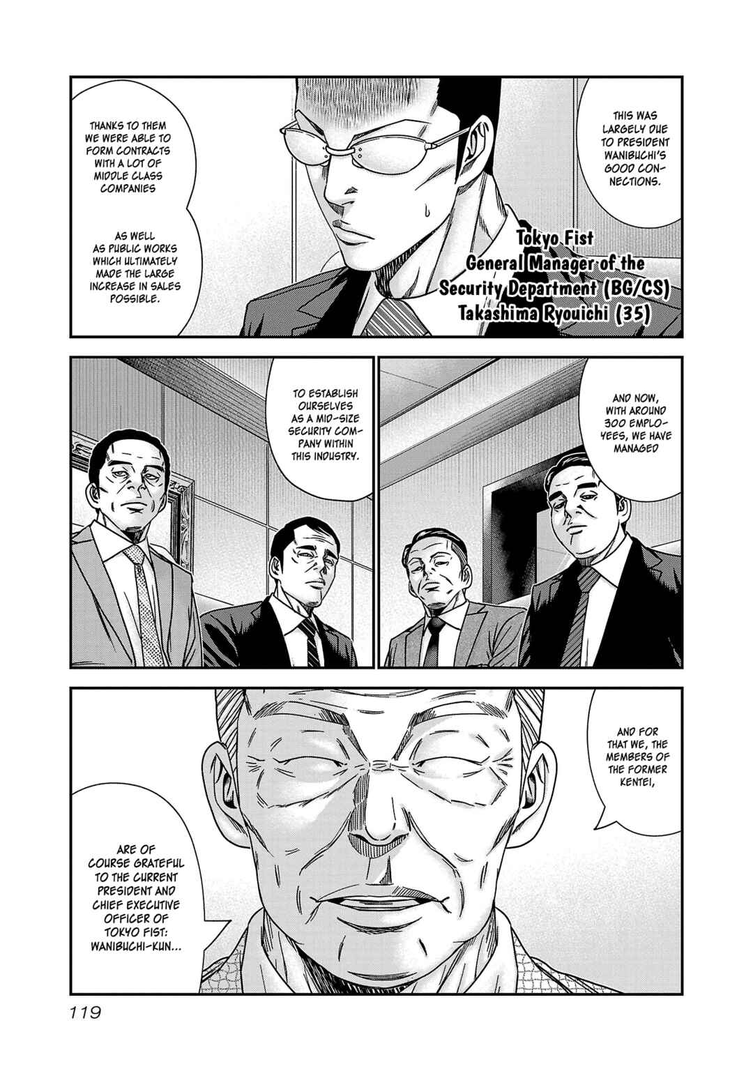Page 22 Chapter 77 Bouncer -Tokyo Fist-
