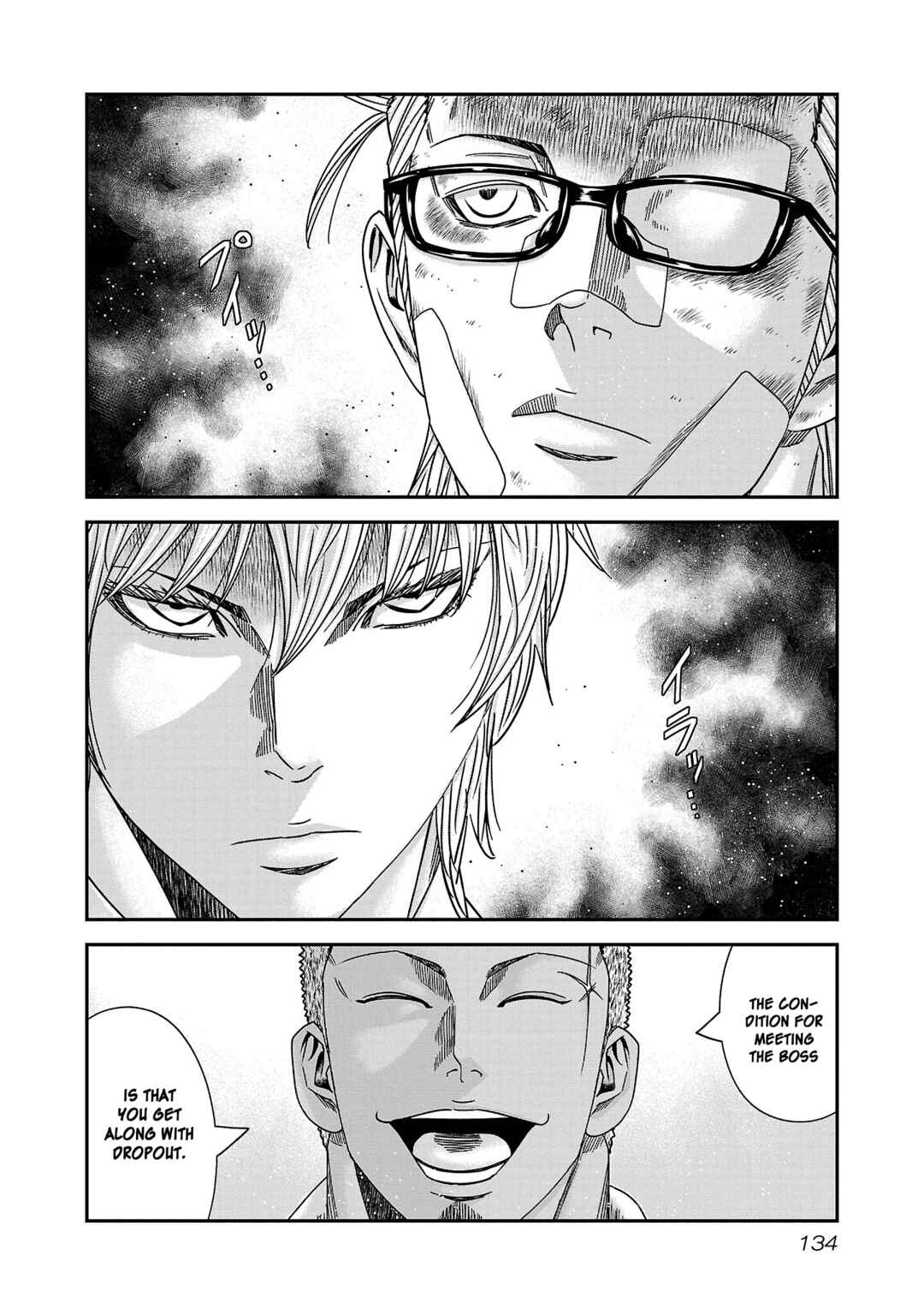 Page 36 Chapter 77 Bouncer -Tokyo Fist-