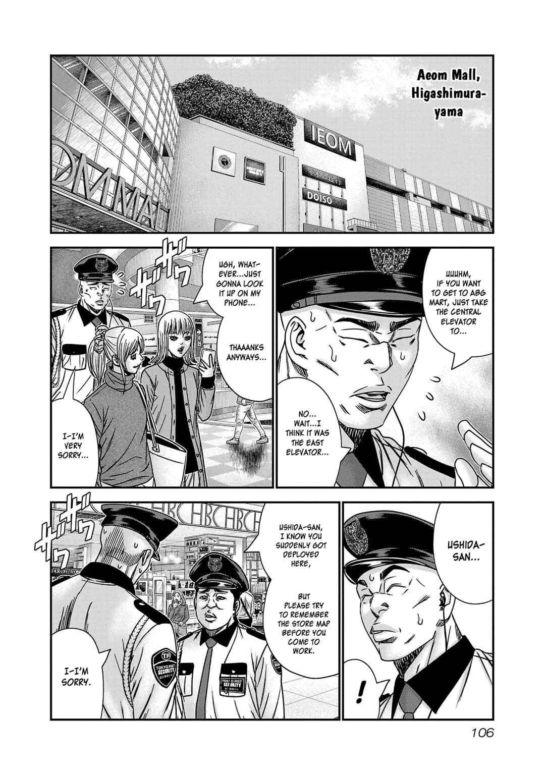 Page 9 Chapter 77 Bouncer -Tokyo Fist-
