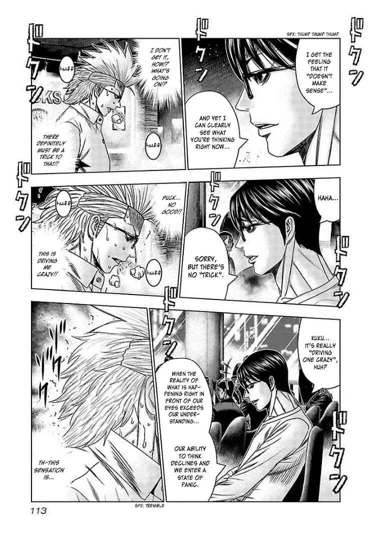 Page 13 Chapter 65 Bouncer -Tokyo Fist-
