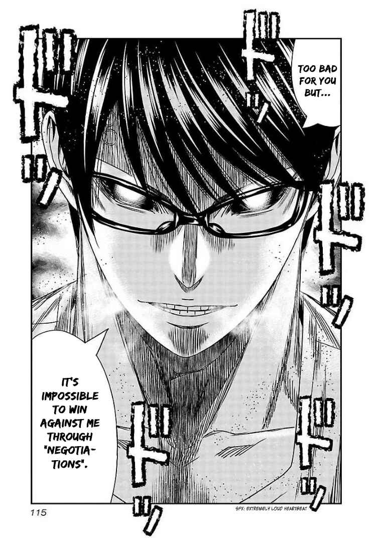 Page 15 Chapter 65 Bouncer -Tokyo Fist-