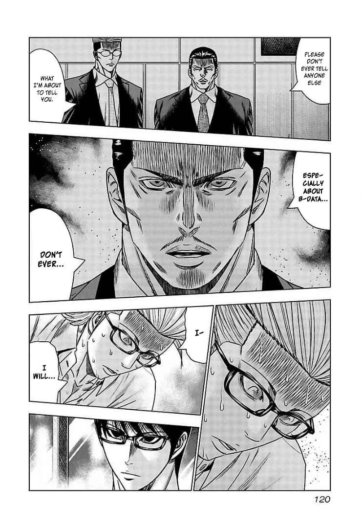 Page 20 Chapter 65 Bouncer -Tokyo Fist-
