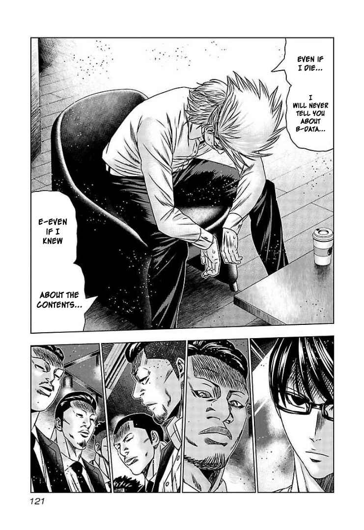 Page 21 Chapter 65 Bouncer -Tokyo Fist-