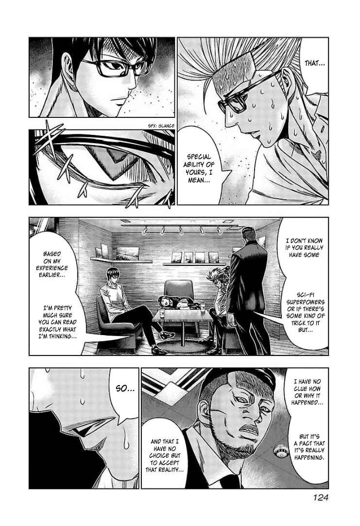 Page 24 Chapter 65 Bouncer -Tokyo Fist-