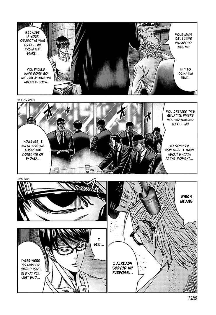 Page 26 Chapter 65 Bouncer -Tokyo Fist-