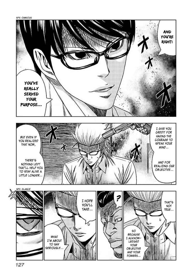 Page 27 Chapter 65 Bouncer -Tokyo Fist-