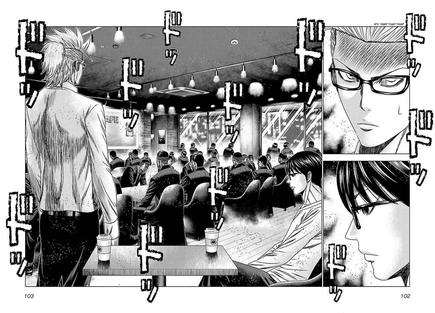 Page 3 Chapter 65 Bouncer -Tokyo Fist-