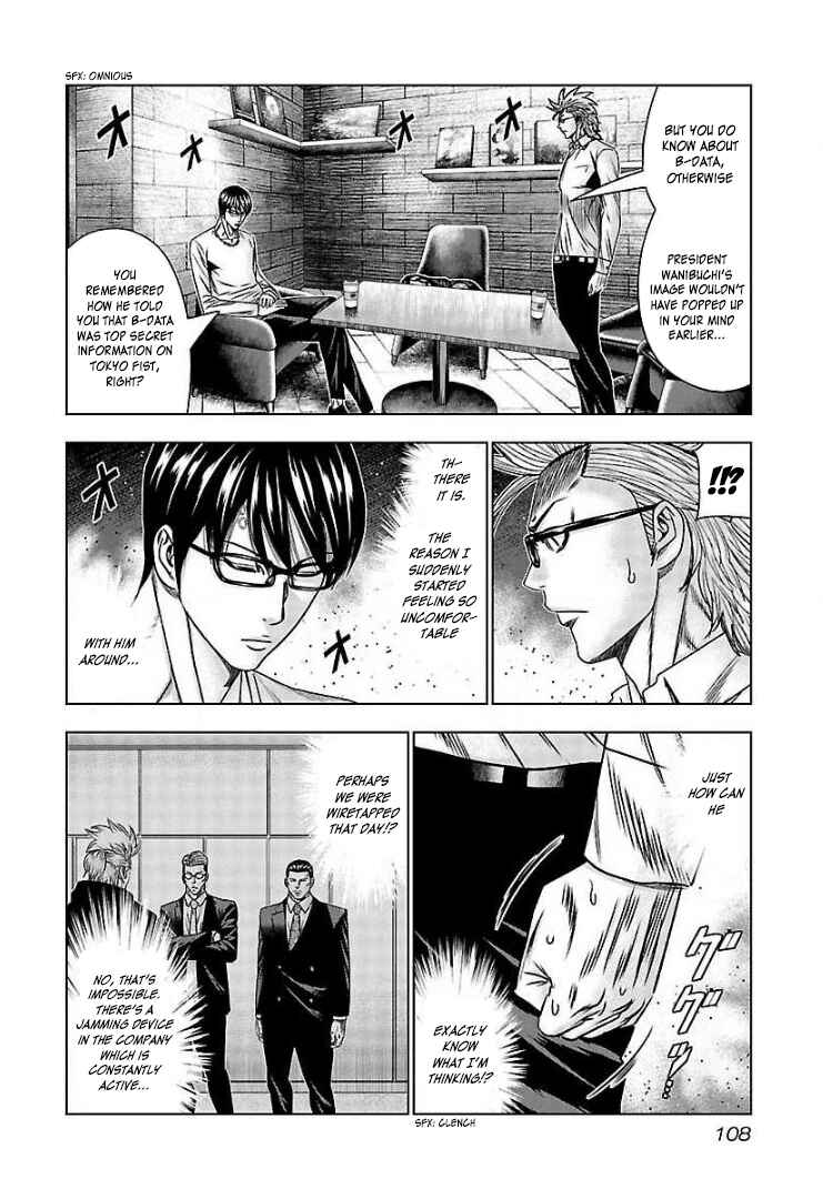 Page 8 Chapter 65 Bouncer -Tokyo Fist-