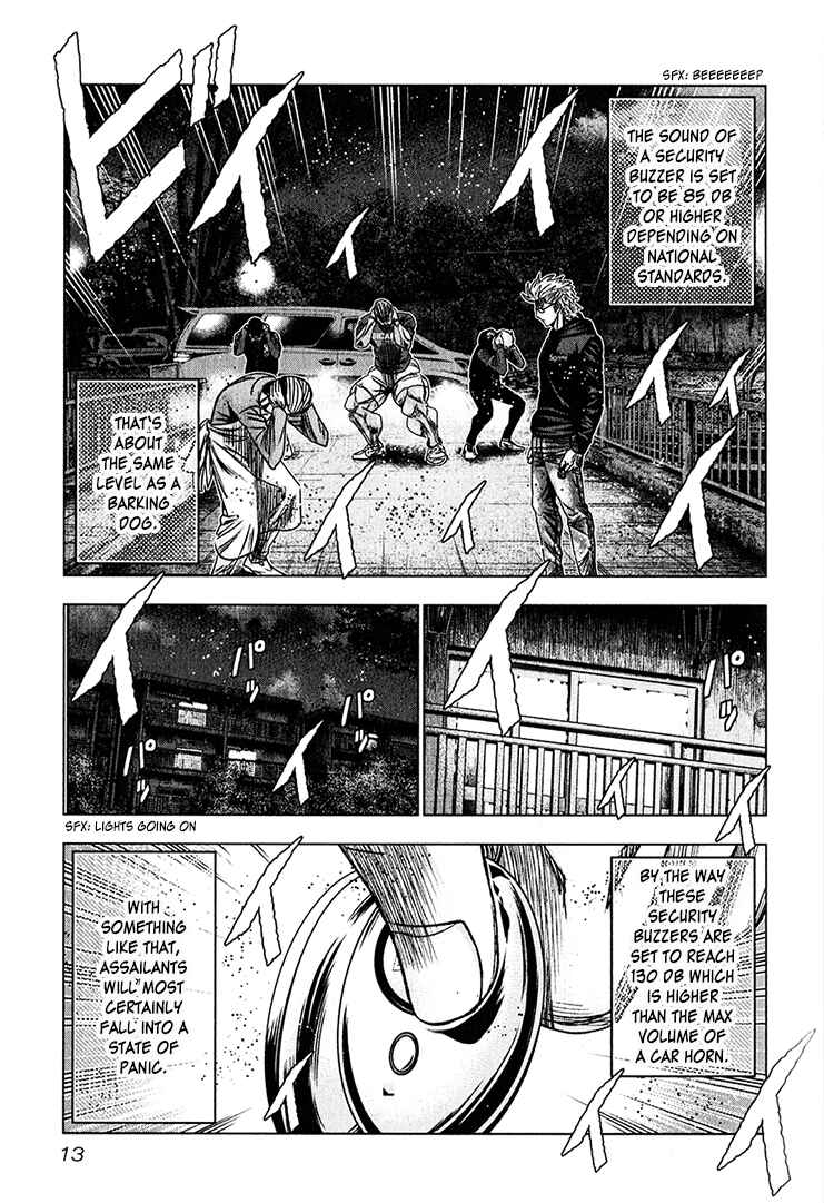 Page 12 Chapter 38 Bouncer -Tokyo Fist-