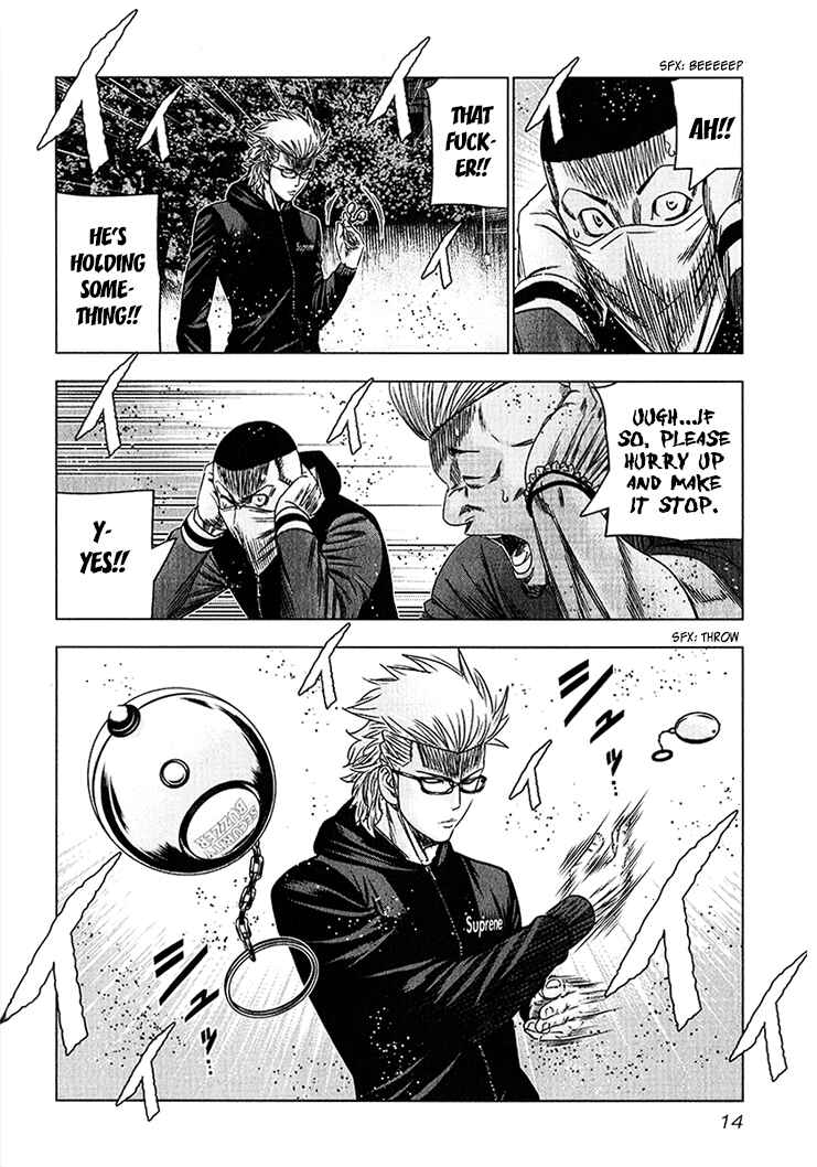Page 13 Chapter 38 Bouncer -Tokyo Fist-