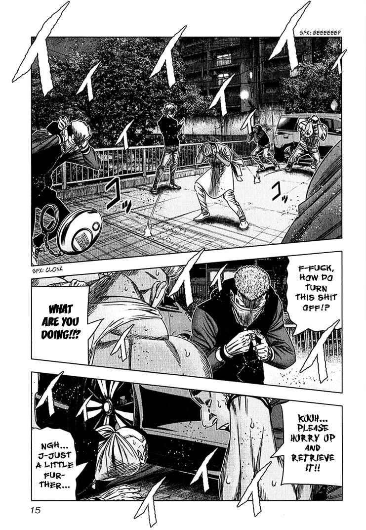 Page 14 Chapter 38 Bouncer -Tokyo Fist-